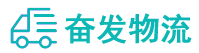 中山到榆社县物流公司